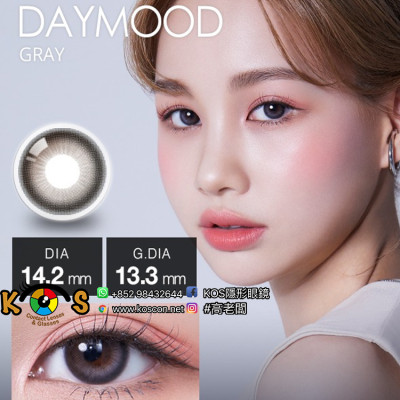 [1Month]Olola Daymood Gray 데이무드 그레이